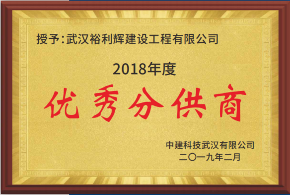 标题