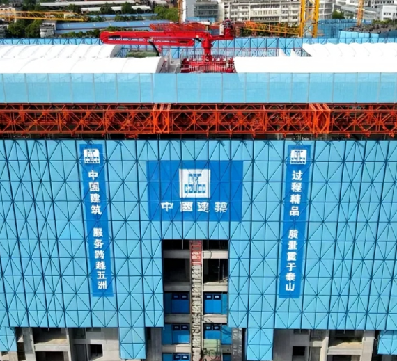 硚口易家墩项目